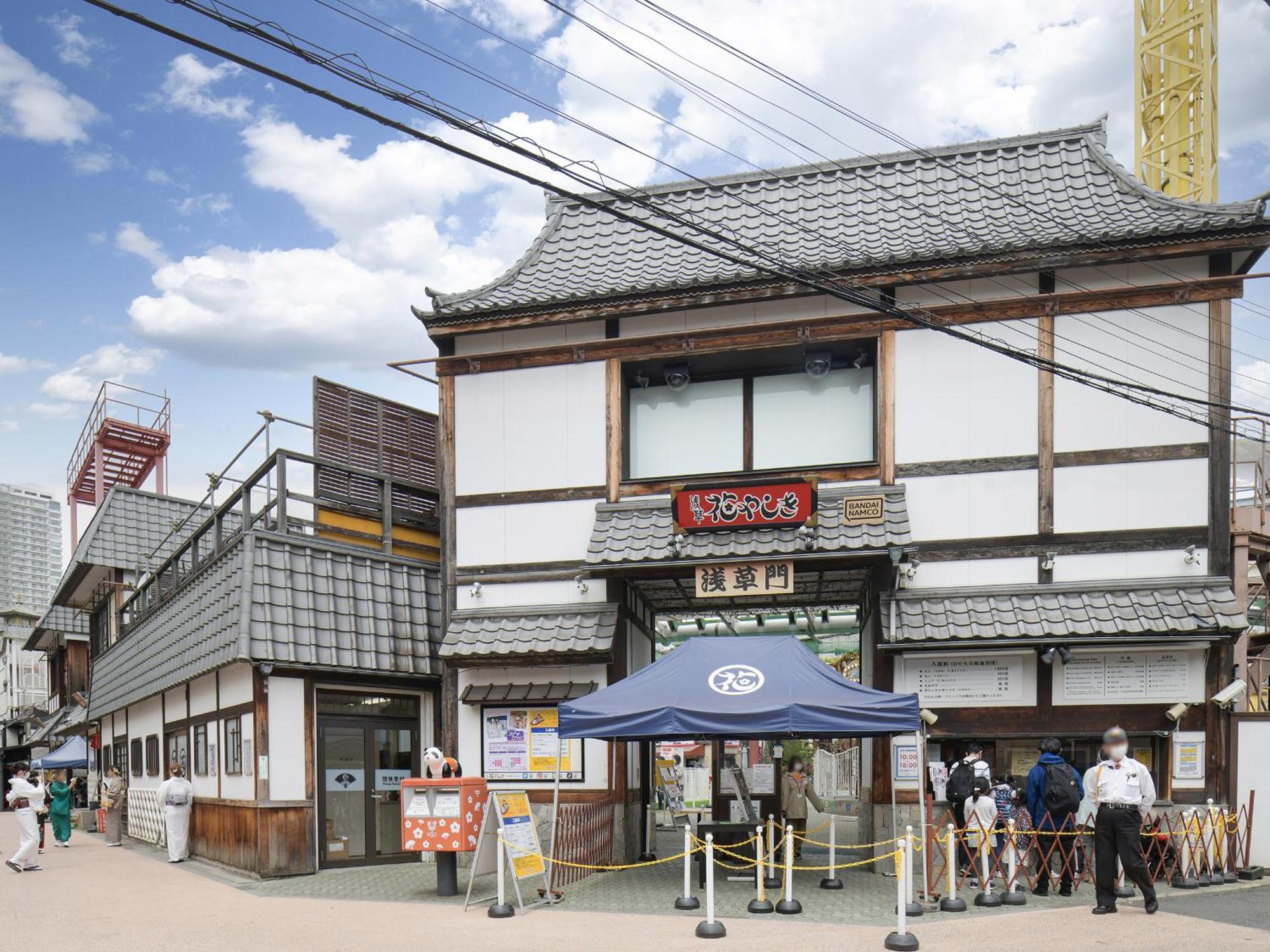 Vessel Inn Asakusa Tsukuba Express Tokio Buitenkant foto