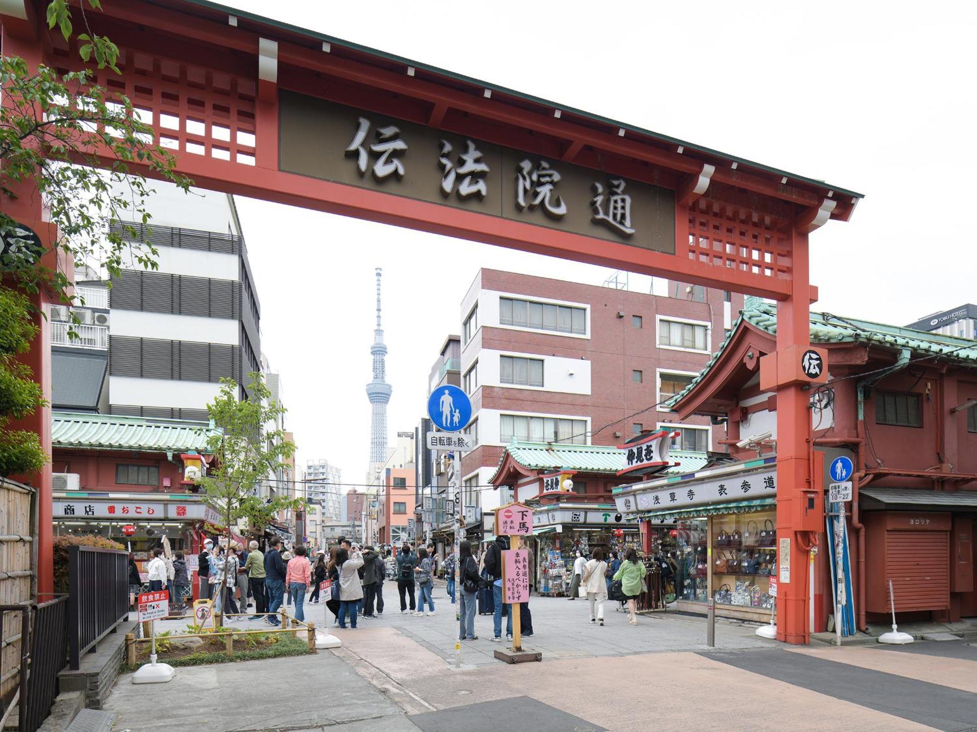 Vessel Inn Asakusa Tsukuba Express Tokio Buitenkant foto